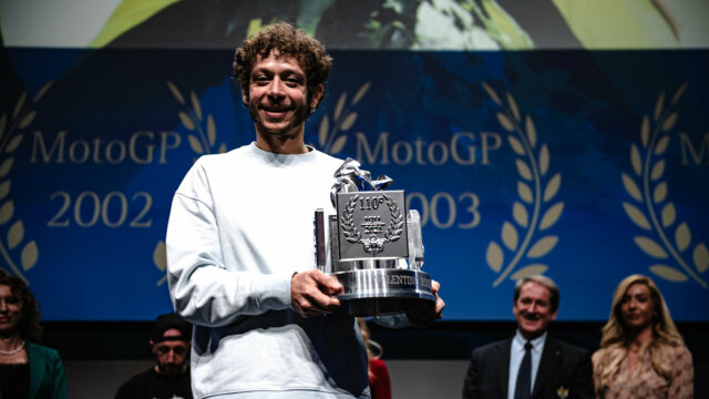 Valentino Rossi trofep tijey